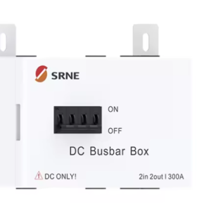 SRNE DCB-2 BATTERY BUSBAR BOX (VOLTAGE RANGE LESS THAN OR EQUAL TO 60V)